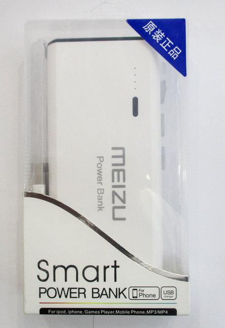 Портативний зарядний пристрій Повербанк Powerbank Meizu LED 30000