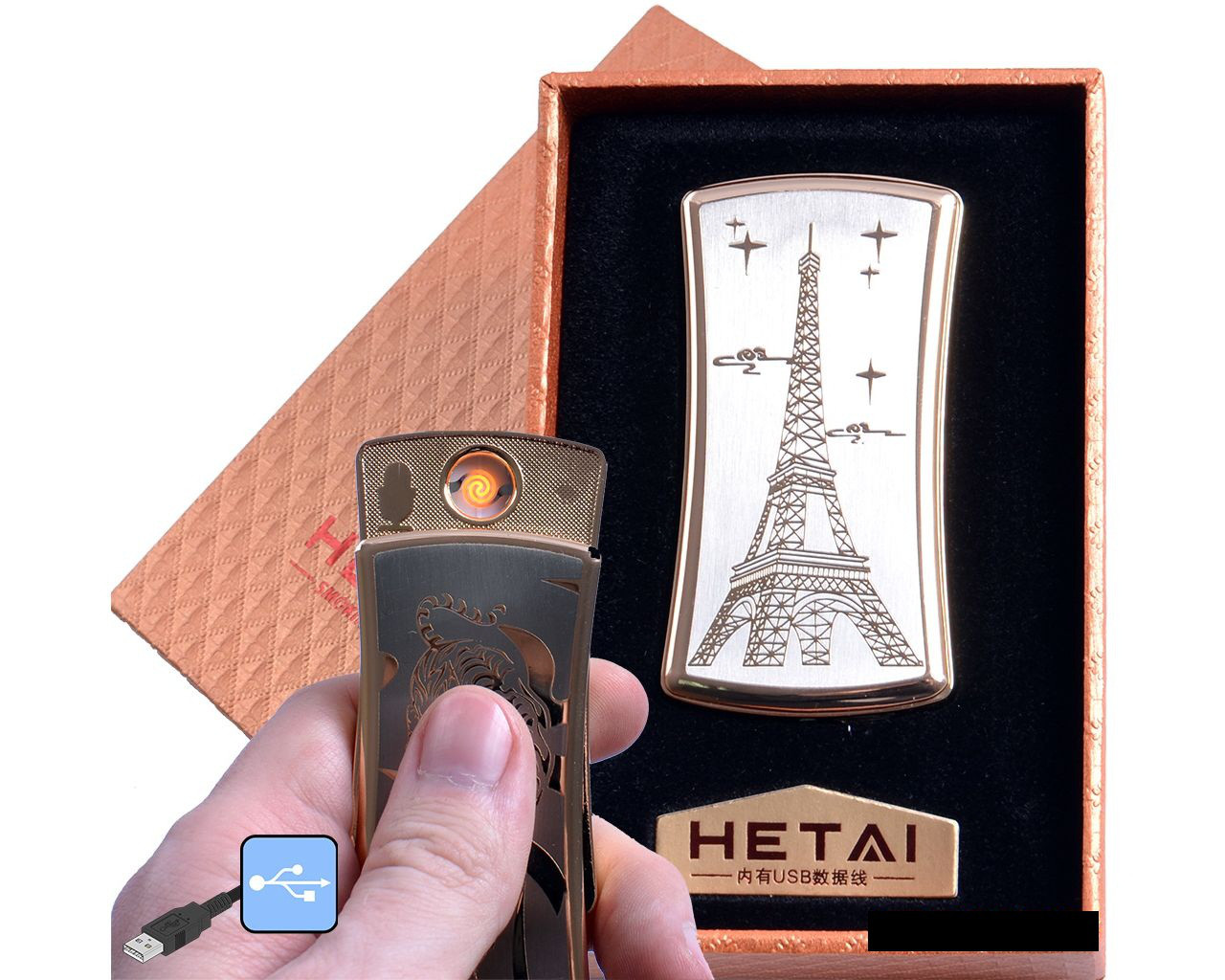 USB запальничка в подарунковій упаковці "HETAI" (спіраль розжарювання)