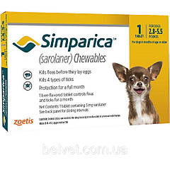 Simparica (Симпарика) засіб проти бліх і кліщів для собак 2,5-5 кг 1 паковання