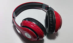 Навушники бездротові Bluetooth HAVIT HV-H2561BT red