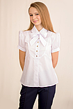Біла шкільна блузка з брошкою бантом.Бавовна  146р, фото 4
