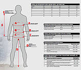 Костюм  зимний Norfin DISCOVERY TORNADO  -30 °40800, фото 4