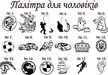 Именные десертные ложки от производителя, фото 3