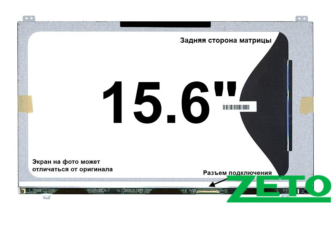 Екран (матриця) для Toshiba TECRA R950