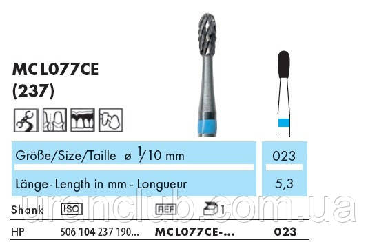 MCL077CE-023 Фреза з сверхтвердым поверхневим шаром