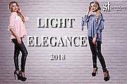 НОВА КОЛЕКЦІЯ «LIGHT ELEGANCE» (ЛЕГКА ЕЛЕГАНТНІСТЬ)