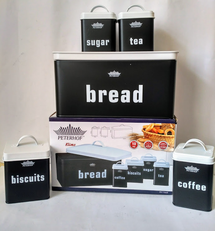 Хлібниця Товарpeterhoff PH-1266 E black