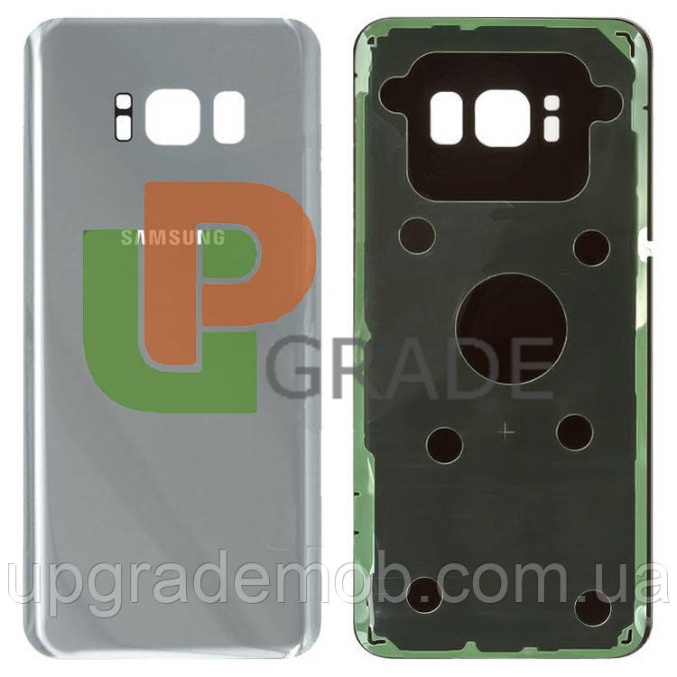 Задня кришка Samsung G950 Galaxy S8 срібляста Arctic Silver