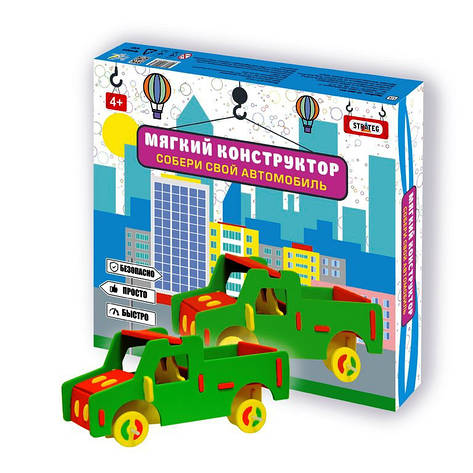 Конструктор «Strateg» (6101) Автомобіль-вантажівка, фото 1