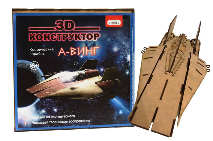 Конструктор «Strateg» (602) Космічний корабель А-ВІНГ, фото 1