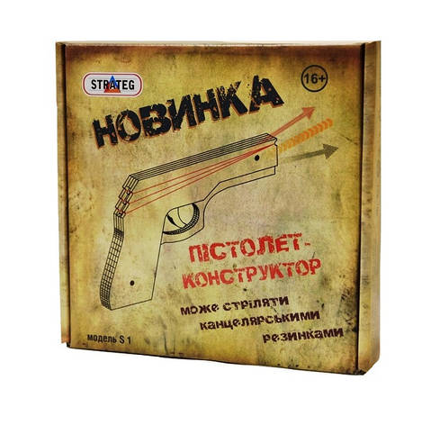 Конструктор «Strateg» (401) Пістолет-конструктор Модель S1, фото 1