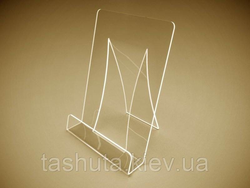 Настільна універсальна підставка А5 (148х210) (Товщина акрилу: 1,8 мм; )