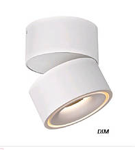 Mistic BROKEN 14W DIM матовий білий