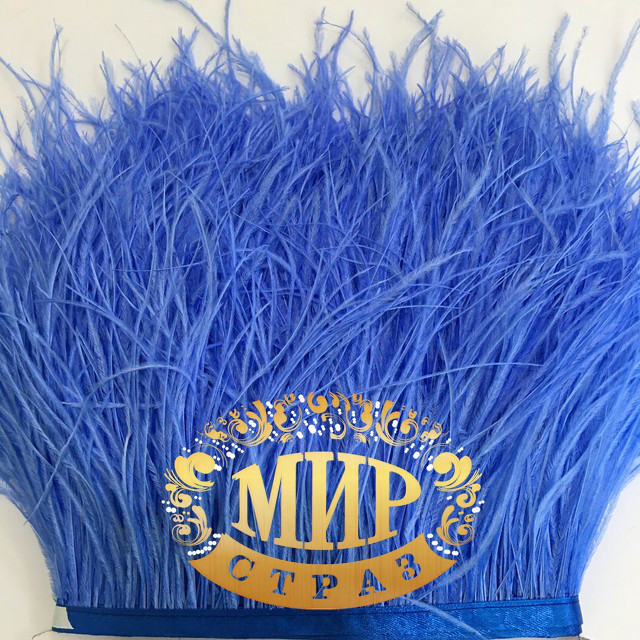 Пір'я страуса на стрічці Колір Blue Ціна за 0.5м