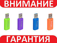 Кардридер универсальный USB 2.0 MicroSD Card Reader