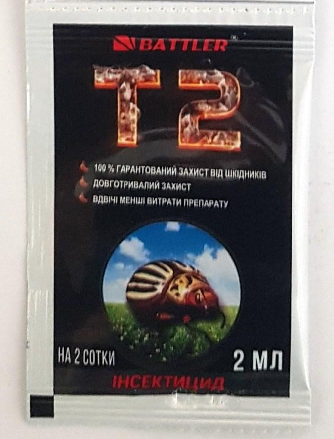 Препарат Battler Т2, 2 мл, інсектицид