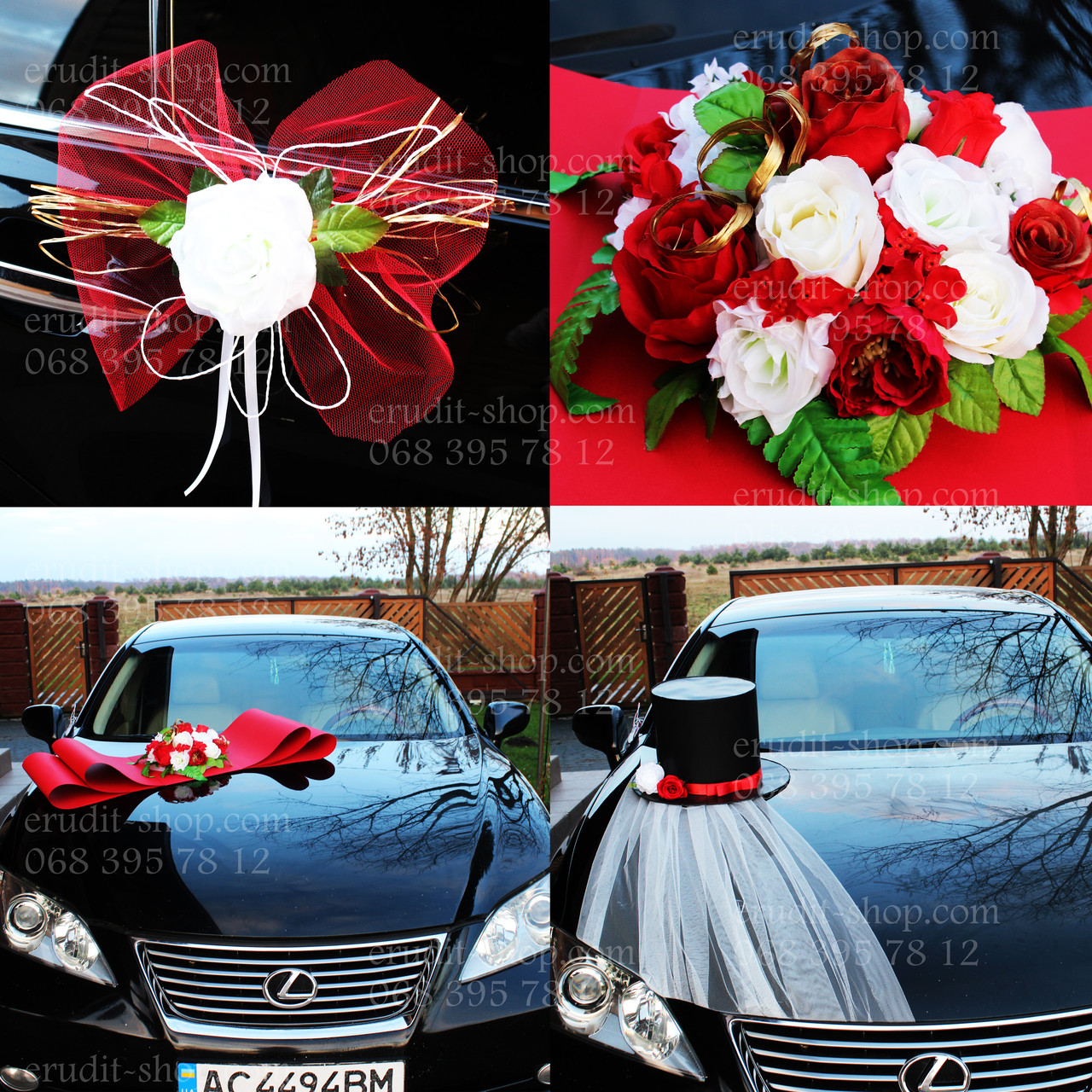 Прикраса на весільний автомобіль (весильне прифарбовування на машину) прикраси машини на весілля, фото 1