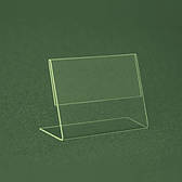 Цінникотримач ПВХ 0,6 мм м'який L-подібний цінник 40*30 не ломаеться і не тріскається