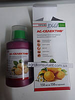 Протруювач інсекто-фунгіцидний АС-СЕЛЕКТИВ ПРОФІ (150 мл) — захист картоплі та розсади