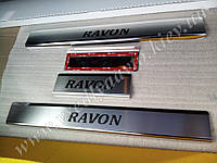 Накладки на пороги Ravon R4 (Premium)