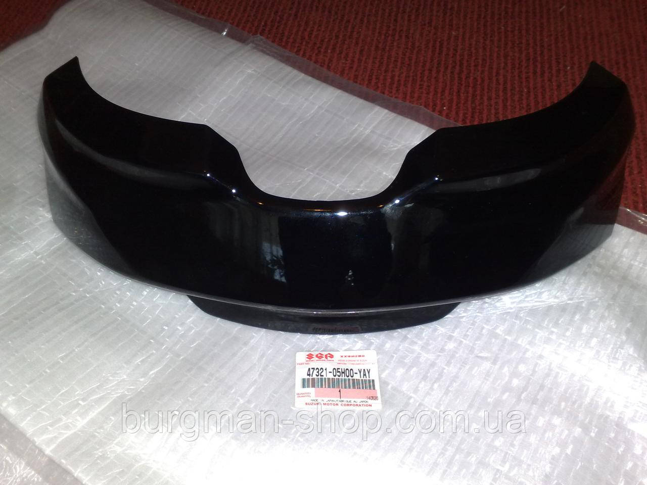 Пластик под стопом 400сс К7 (black) Suzuki Burgman SkyWave 47321