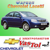 Фаркоп (прицепное устройство) на Chevrolet Lacetti