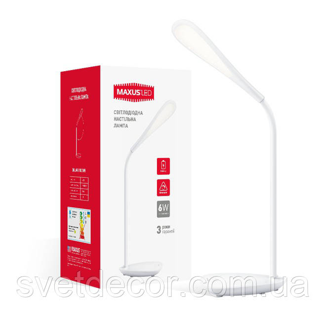 Светодиодная Настольная Лампа с Регулятором Яркости MAXUS DKL 6W LED (ЛЕД) c Аккумулятором – Белый Цвет
