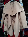 Жіноче пальто кардиган кашемір, фото 2