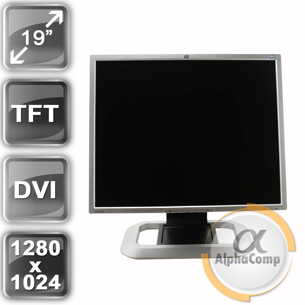 Монитор 19" HP LP1965 (PVA/5:4/2×DVI/USB) class A БУ - фото 1 - id-p395933717