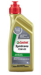 CASTROL SYNTRANS 75W-85 20л