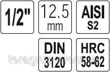 Головка-вставка TORX 1/2", Т55, YATO YT-0438 - фото 4 - id-p50785971