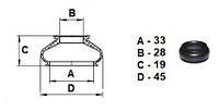 Пыльник универсальный для шаровой опоры, рулевого наконечника (28*33*19)