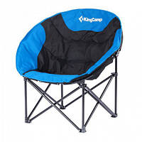 Кресло складное KingCamp "Moon Leisure Chair", Синее с черным
