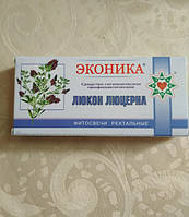 Свічки з люцерною еконіка 3 пачки по 10 штук