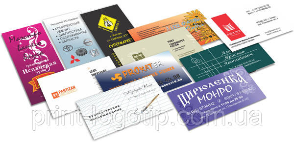 Изготовление визиток в Киеве - фото 3 - id-p50789872