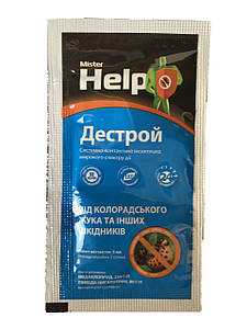 Жыныстық қатынастағы сквиртинг туралы бейне оқулық