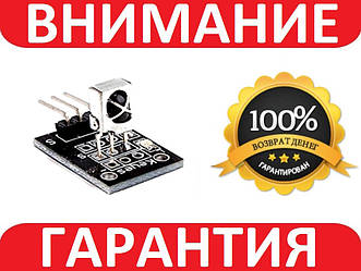 Модуль ІЧ приймача KY-022 для Arduino