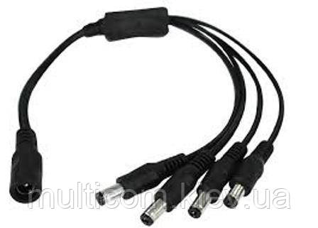01-13-204. Перехідник живлення 4 штекера 5,5*2,1мм - гніздо 5,5*2,1мм, з кабелем 50см, фото 1