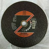 Абразивный отрезной круг, диск по металлу стали на ушм "болгарку" ps-forte 230x3,0x22.23 Pferd Германия