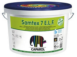 Латексна фарба для стін і стелі Caparol SAMTEX 7 E.L.F (КАПАРОЛ САМТЕКС) 10 л Німеччина