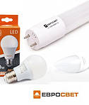 Світлодіодні led лампи Евросвет