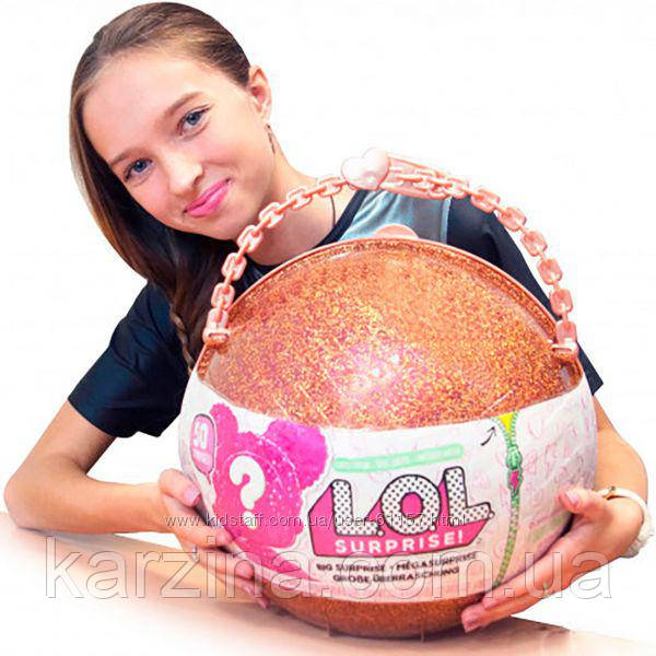 L.O.L. Big Gold Surprise Ball Limited Edition 100% Оригинал Большой Золотой сюрприз Лол MGA - фото 1 - id-p675548089