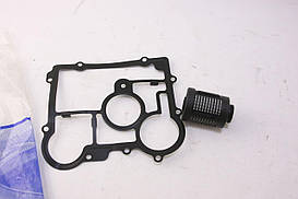 Фільтр оливний заднього редуктора (диференціала) GM 20986573 OPEL Insignia & Buick LaCrosse Regal & Cadillac