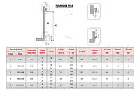 Вилы FEM Manitou