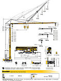 Мобільний швидкомонтовані кран 42 KR.1 Liebherr, фото 2