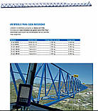 Баштовий кран LC 1100 Linden Comansa, фото 2