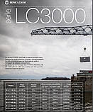 Баштовий кран LC 3000 Linden Comansa, фото 2