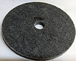 Піна коло полірового 150*20*22 сірий неткане волокно абразив Р180, фото 3