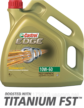 Масло моторное синтетическое "CASTROL" EDGE 10W60 4L - фото 1 - id-p50850653