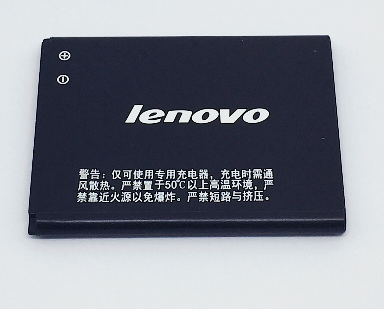 Акумулятор Lenovo A390 BL171 1500mAh